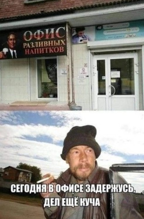 Так себе картинки 15.09.23