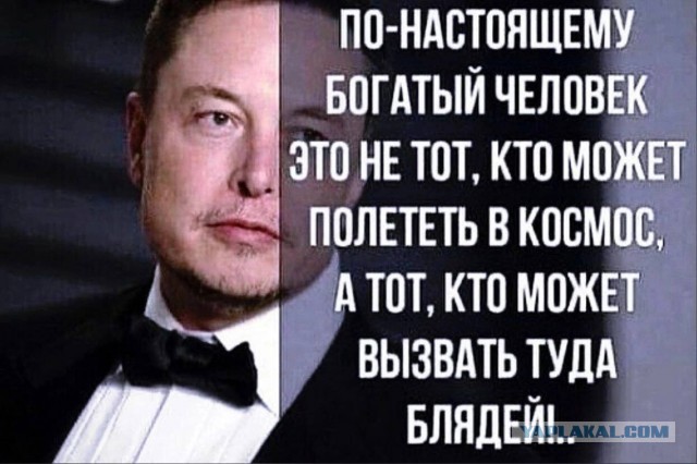 Картинки от Scodero 7