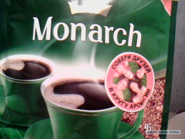 У гроба Папы Иоанна Павла II