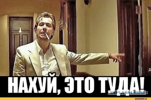 Всего доброго.