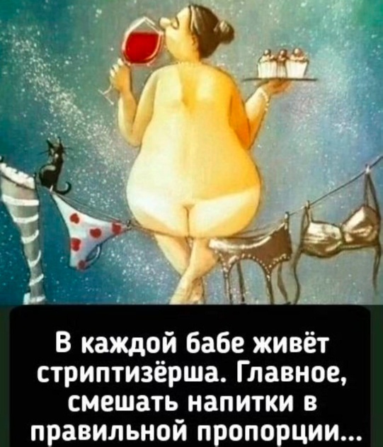Всего понемногу. От 28.11.23