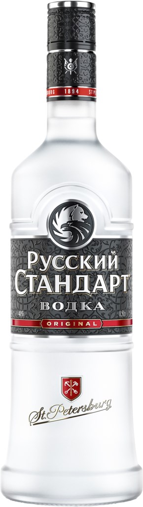 Утренний сюрприз
