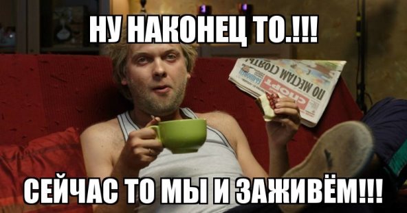 В Россию прибыла первая партия яиц из Турции