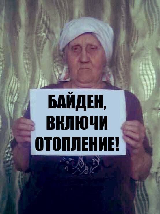 Кто на самом деле стоит за замерзанием Климовска: Охранник Путина и главарь ОПГ из 90-х.
