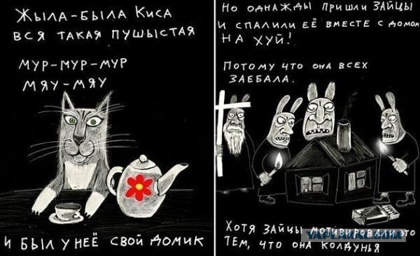 12 марта в Пахачах оттепель с влажным восточным ветром