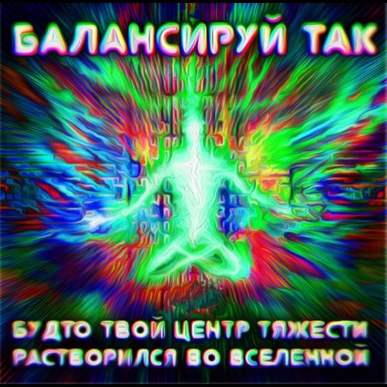 Прикольные и просто красивые картинки 07.05.2024