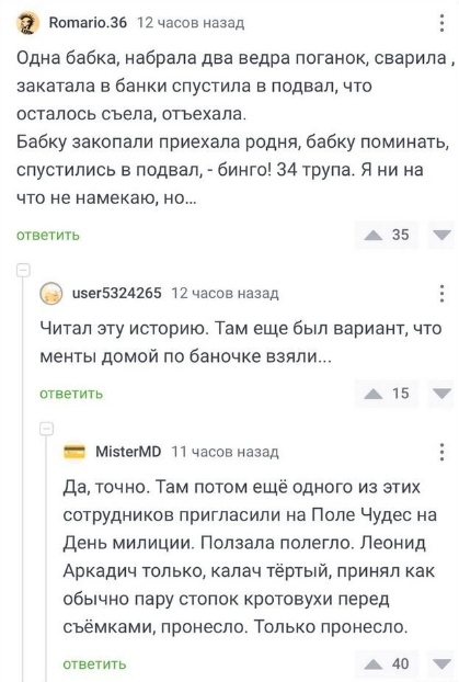 Никакие картинки и такие же тексты