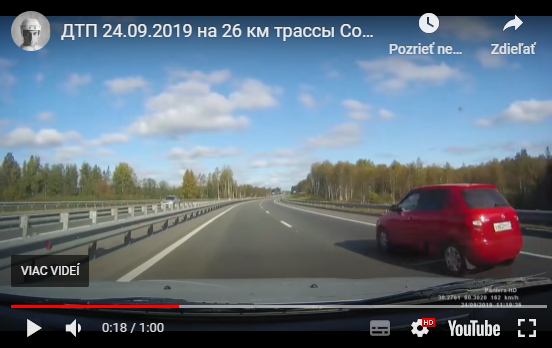 Растошнился в левом ряду со своими жалкими 167 км/ч