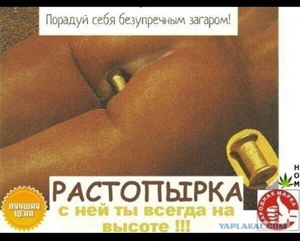 42-летняя Бритни Спирс снялась обнаженной на пляже