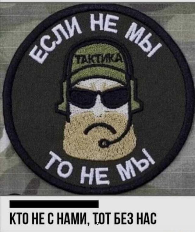 Какой ты рыцарь?