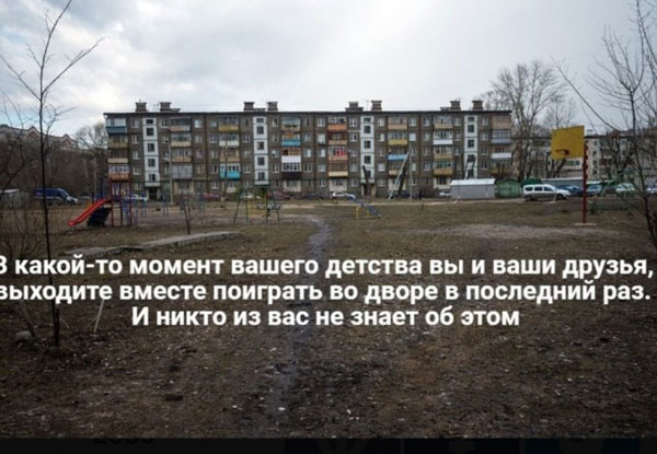 Как обещал - зимние баяны