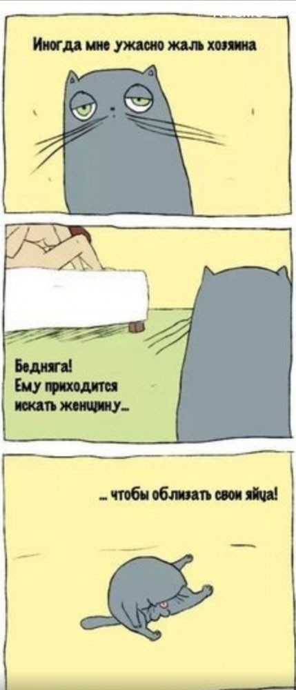 Немного лёгкой *банцы, наркомании и деградации в ленту 3