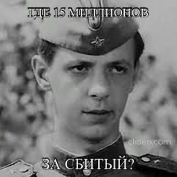 "Не доставайся же ты ни кому!" На Украине самоубился F-16