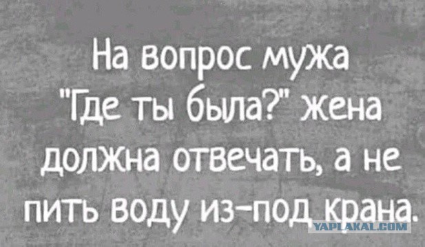 Картинки разные с надписями и без