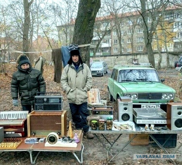 Девяностые. Реалии