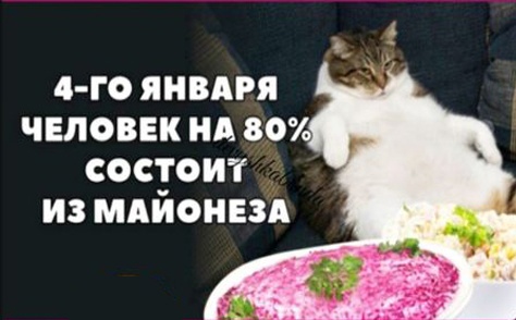Уже совсем скоро
