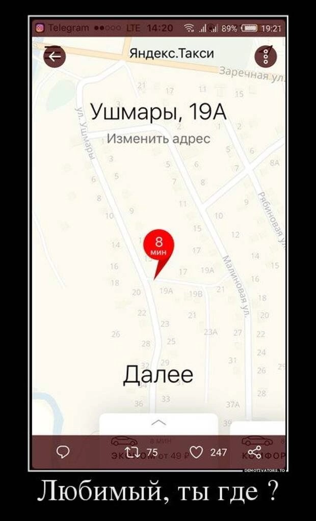 Картинков вам разных.