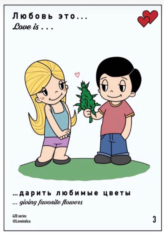 Прикольные и просто красивые картинки 10.01.2025