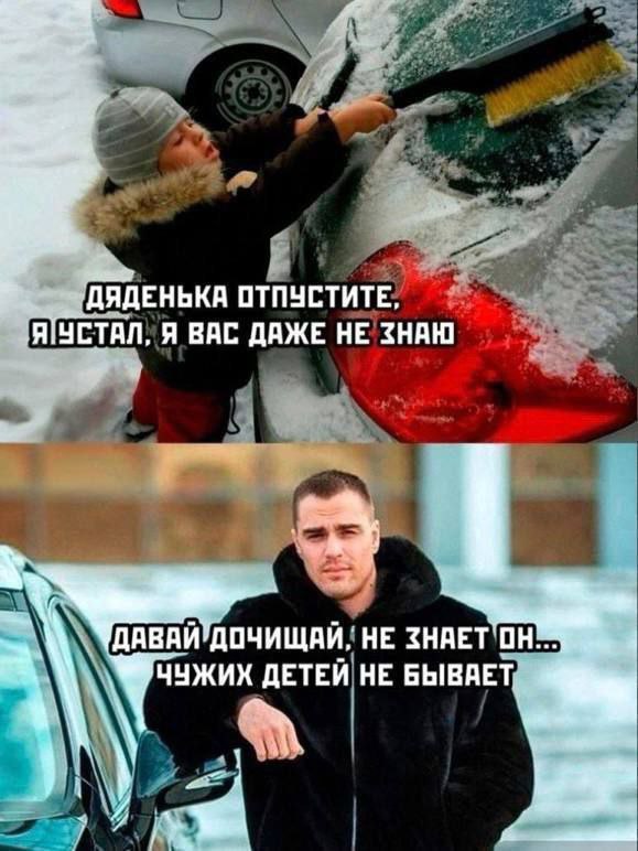 Завалялось тут случайно немного забавных картинок