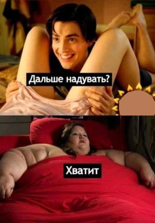 Ой, а что мы замолчали?