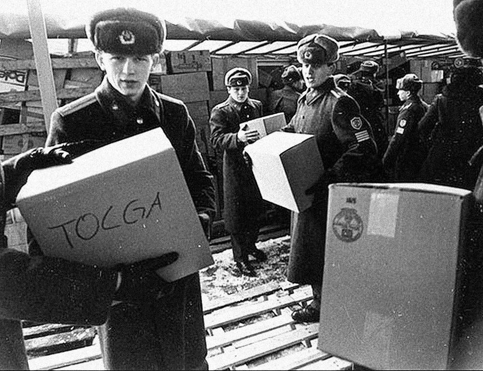 Операции Provide Hope 33 лет…