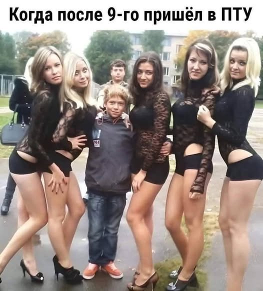Картинки разные с надписями и без