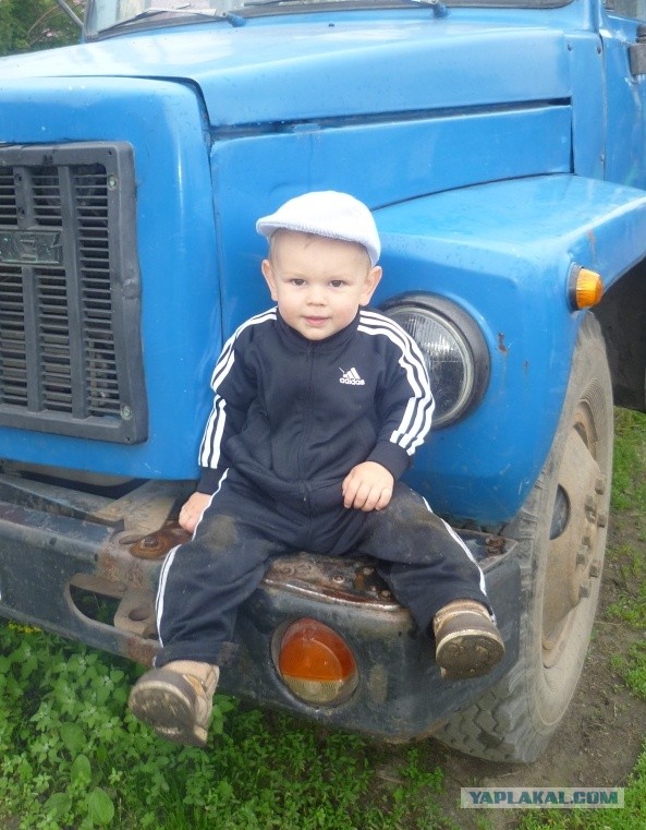 ЧистА Апасные пацаны