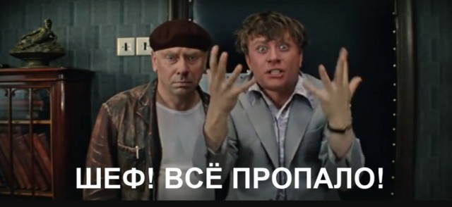 Прокуратура: деньги парка «Патриот» ушли на дачу сына экс-замминистра Попова