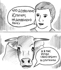 Немного картинок есть у меня на пятницу.