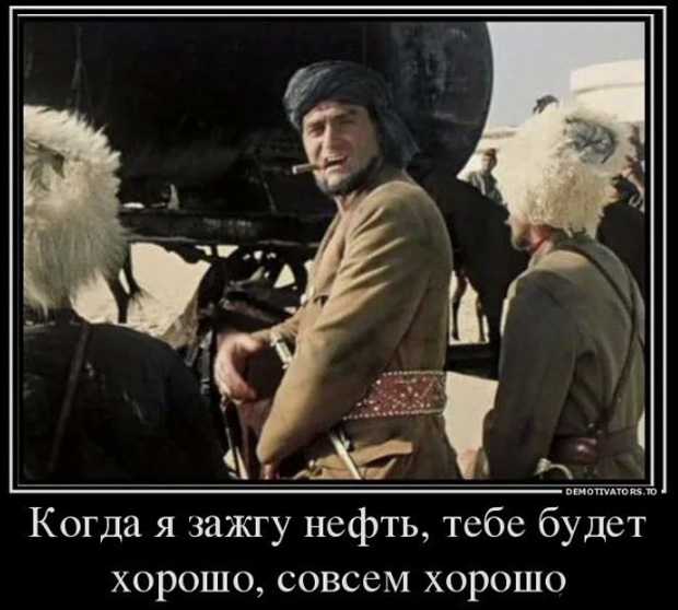 Разыскиваемый глава азербайджанской диаспоры Екатеринбурга был задержан силовиками на выходе из посольства Азербайджана в Москве