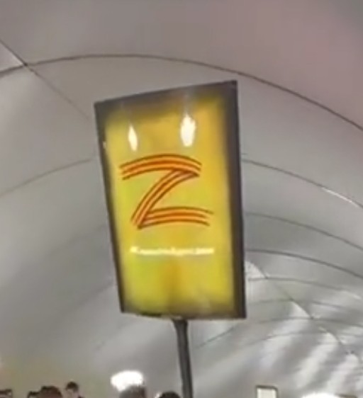 Felicità