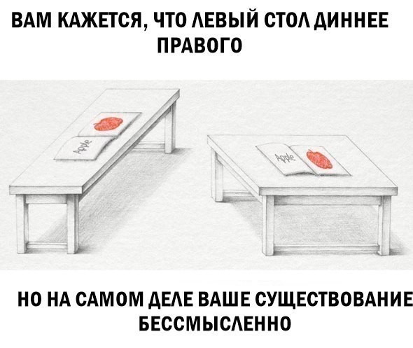 Картинки для деградации 35 (разной степени свежести)