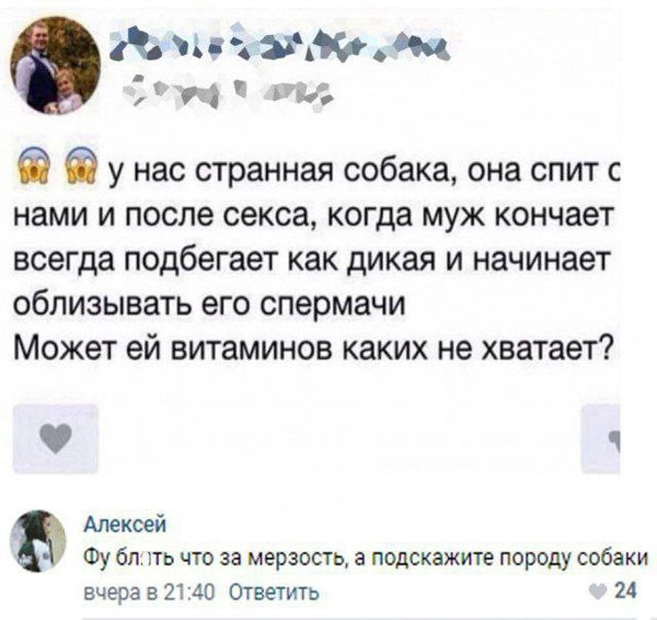 Всякой разности картинки