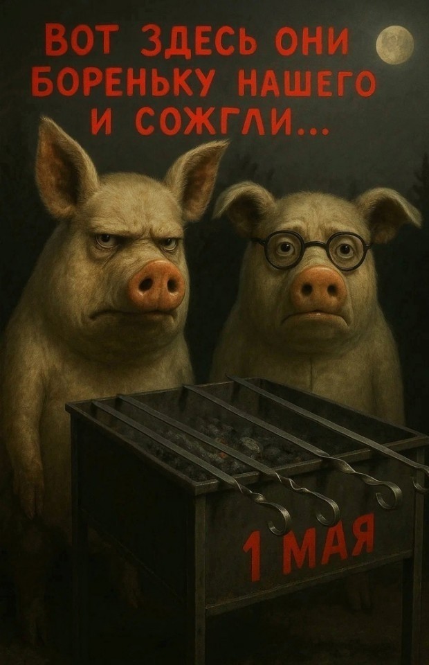 Есть же добрые люди