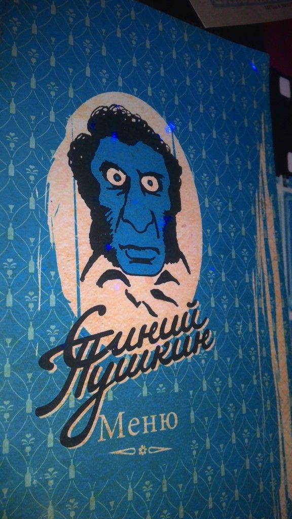 Прикольные и просто красивые картинки 31.10.2025