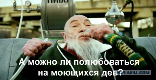 Год прошёл, число сменилось.