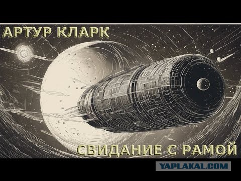 Ученые обнаружили у «инопланетного корабля» 3I/ATLAS двигатель
