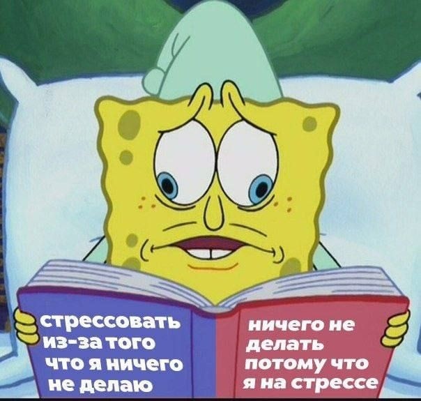 Понедельника картинки