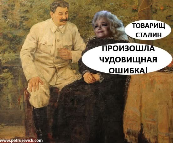 Забавные картинки, шутки из этих ваших интернетов