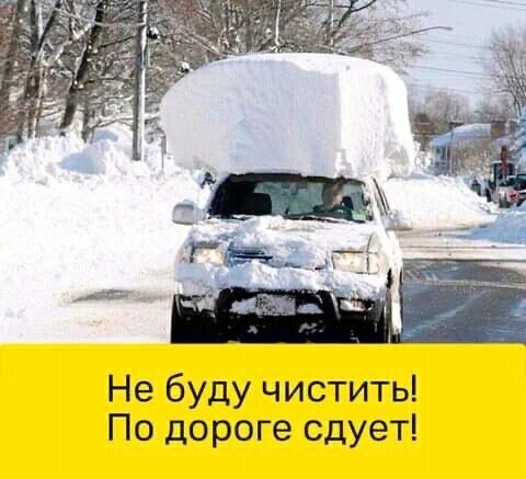 Четверговые картинки