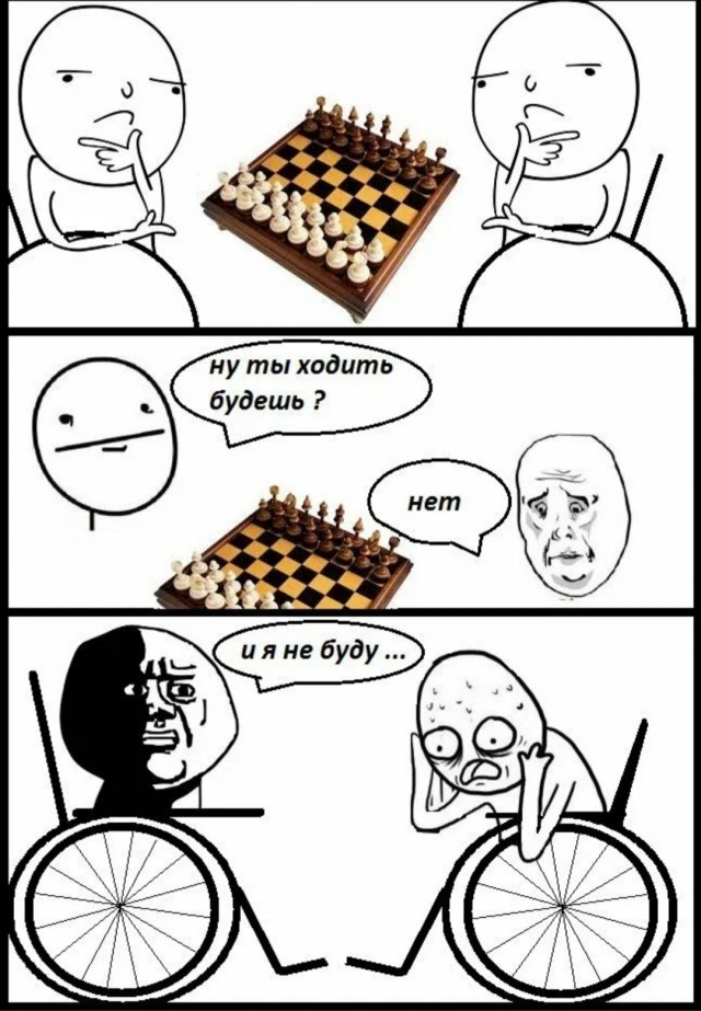 Воскресные картинки