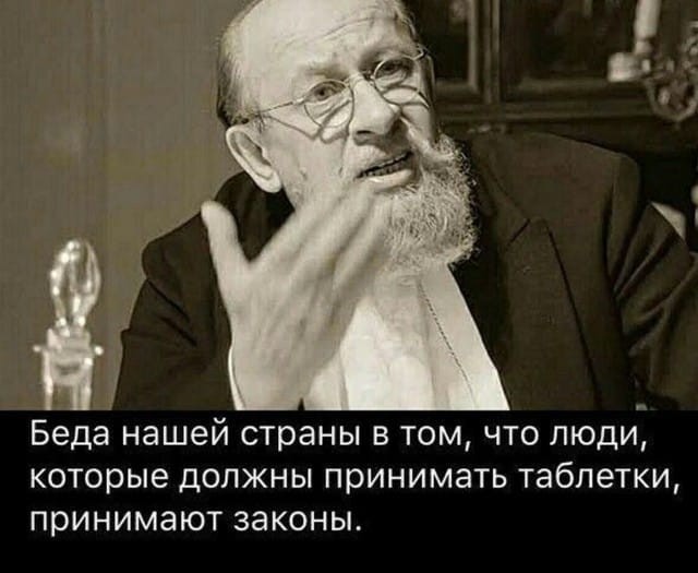 С актуальным советом к 8 Марта влетает Виталий Милонов