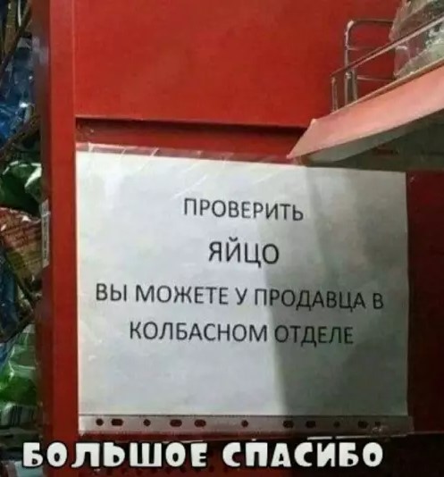 Картиночки, баянчики 22 марта