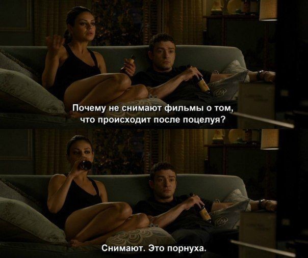 Фильмец какой бы глянуть вечером.