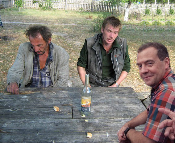 И снова ОН