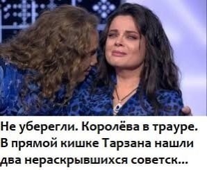 Картинки для деградации 195 (разной степени свежести)