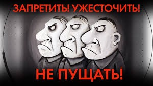 Новые правила для парковок электрокаров вступают в силу с 1 июня