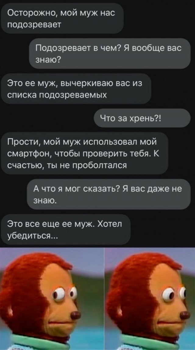 Картиночки, баянчики 18 июня
