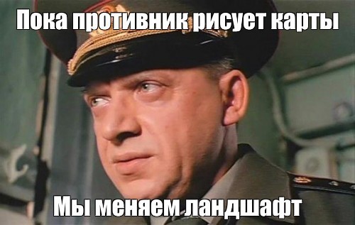 ЯП познавательный