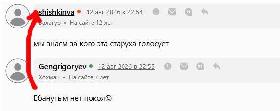 Парень молодец: вежливо и спокойно